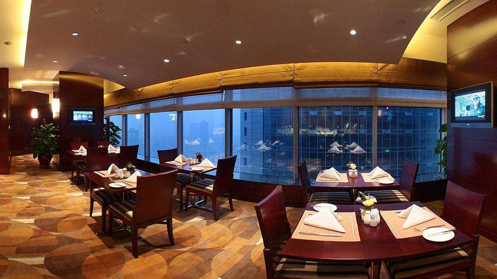 Sheraton Changsha Hotel Экстерьер фото