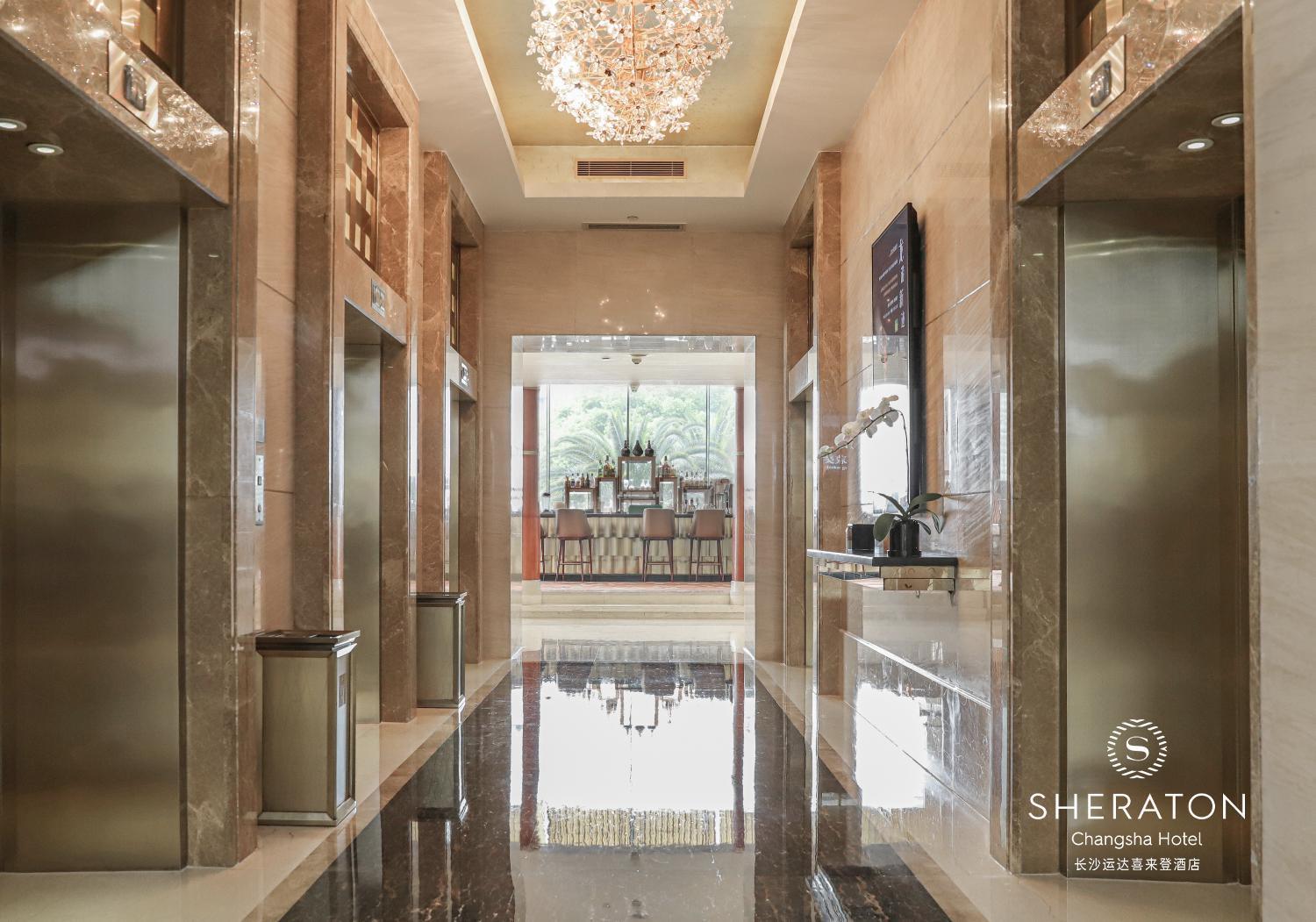 Sheraton Changsha Hotel Экстерьер фото